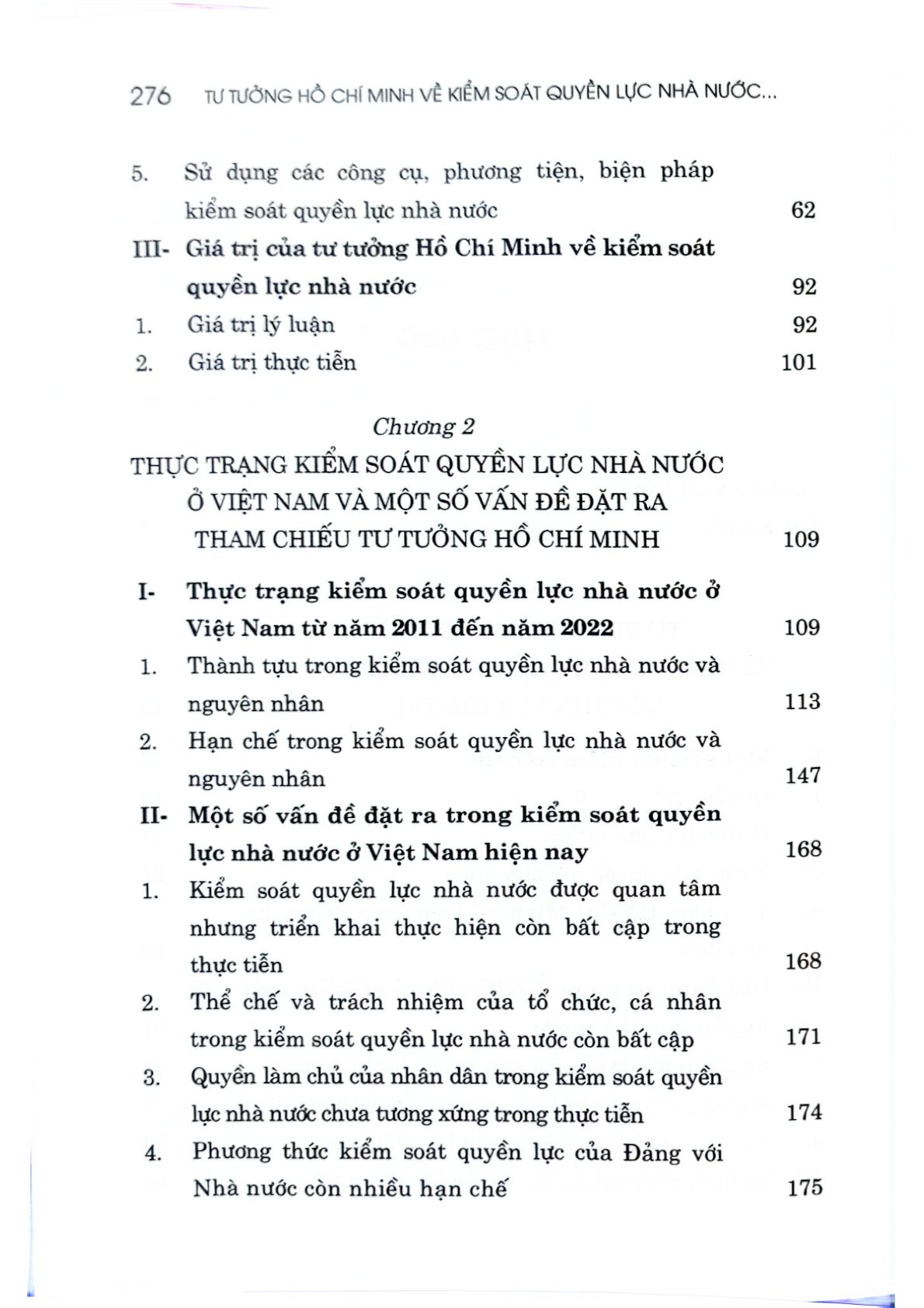 Tư Tưởng Hồ Chí Minh Về Kiểm Soát Quyền Lực Nhà Nước Và Sự Vận Dụng Trong Tình Hình Hiện Nay (Sách Chuyên Khảo) - TS Trịnh Quốc Việt (XB 2024)