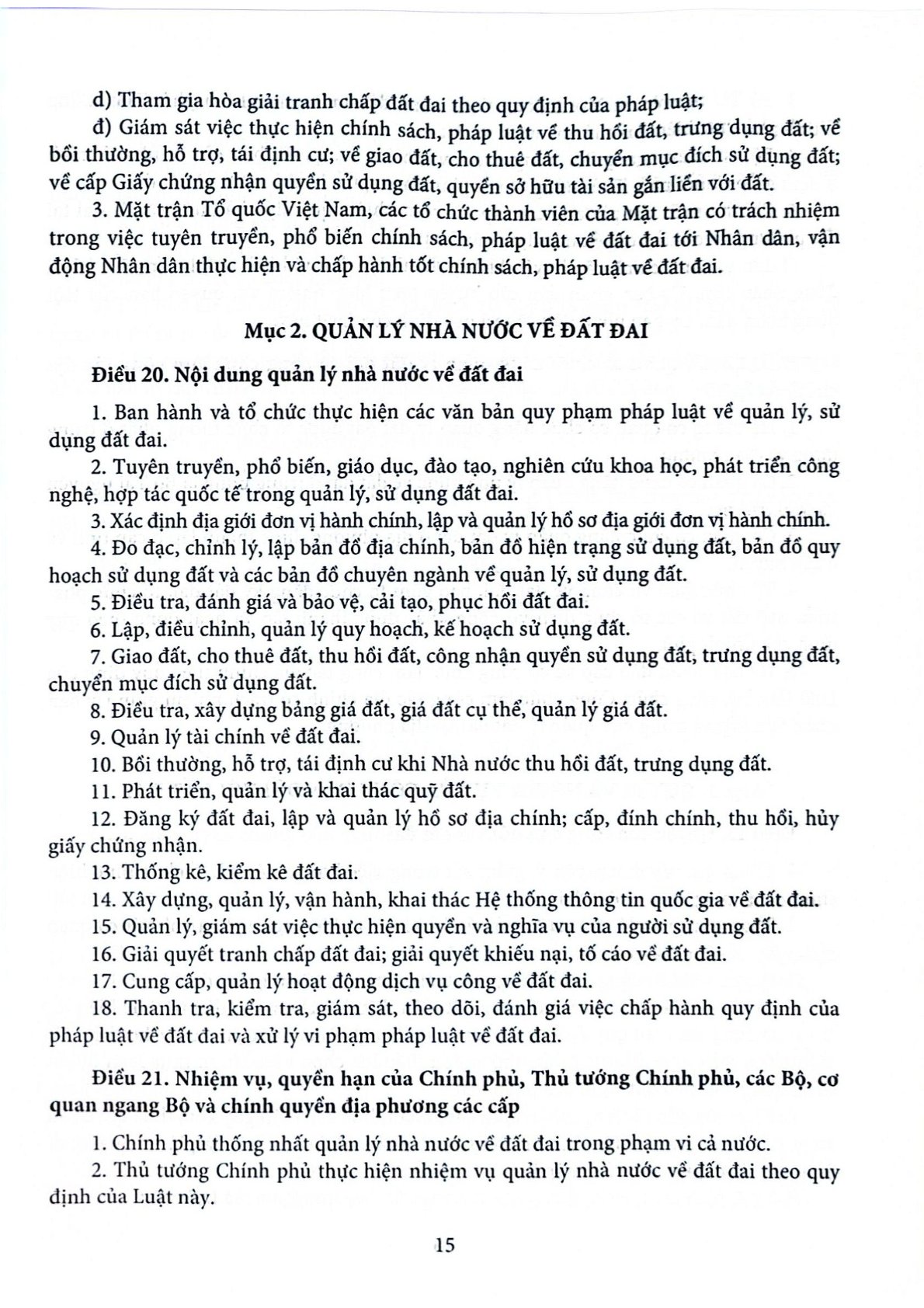 Luật Đất Đai Năm 2024 Và Các Văn Bản Hướng Dẫn Thi Hành - Quốc hội