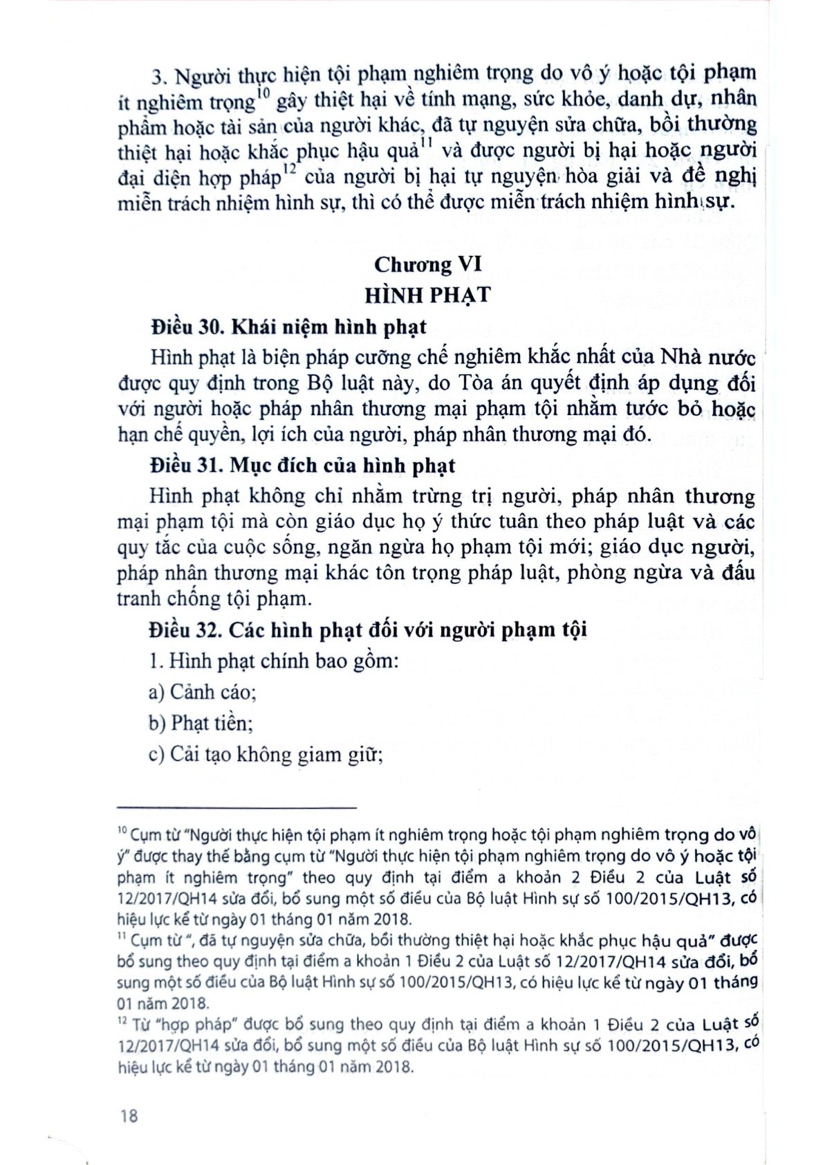 Bộ Luật Hình Sự Năm 2015 Sửa Đổi, Bổ Sung Năm 2017, Bộ Luật Tố Tụng Hình Sự, Luật Tổ Chức Cơ Quan Điều Tra Hình Sự, Luật Thi Hành Tạm Giữ, Tạm Giam  - Quốc Hội
