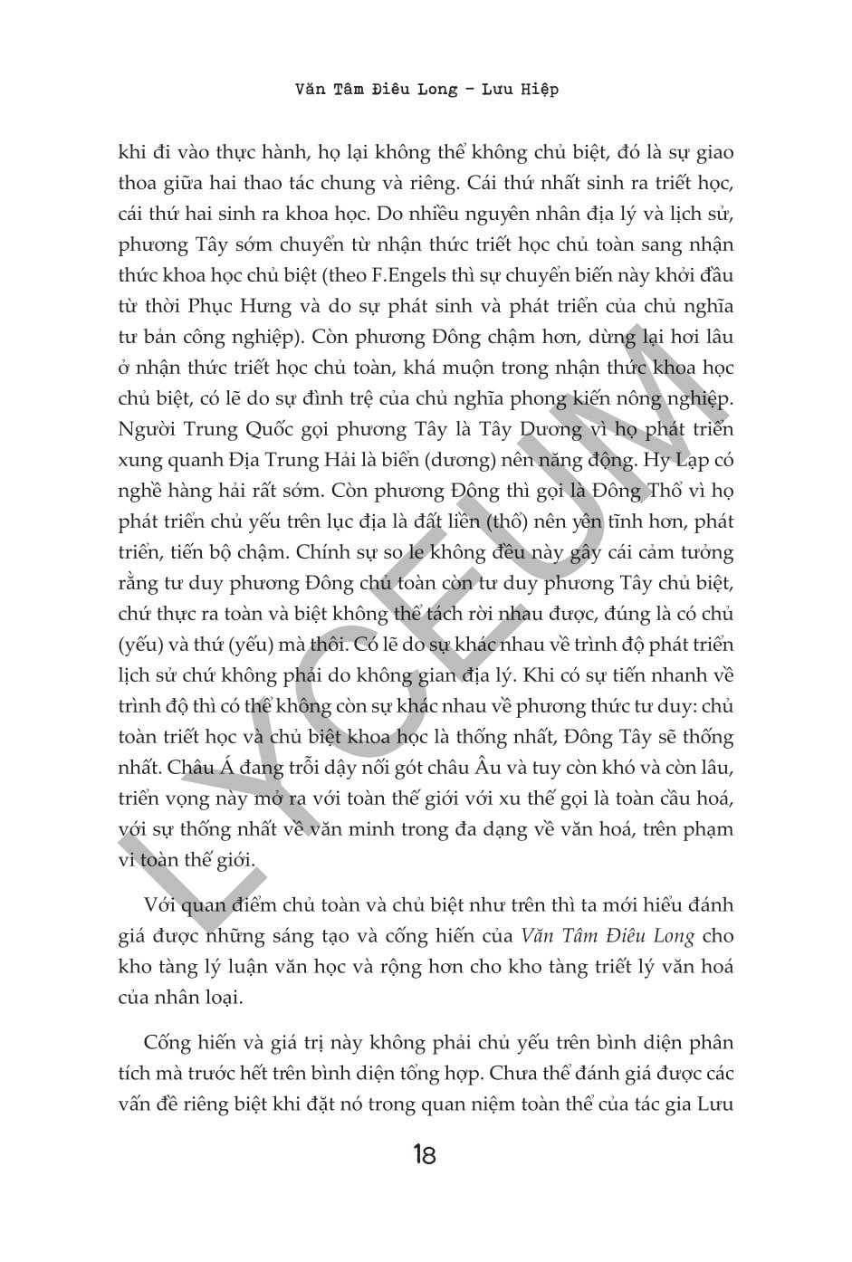 Văn Tâm Điêu Long - Tư Tưởng Mỹ Học Kinh Điển Trung Hoa - Lưu Hiệp