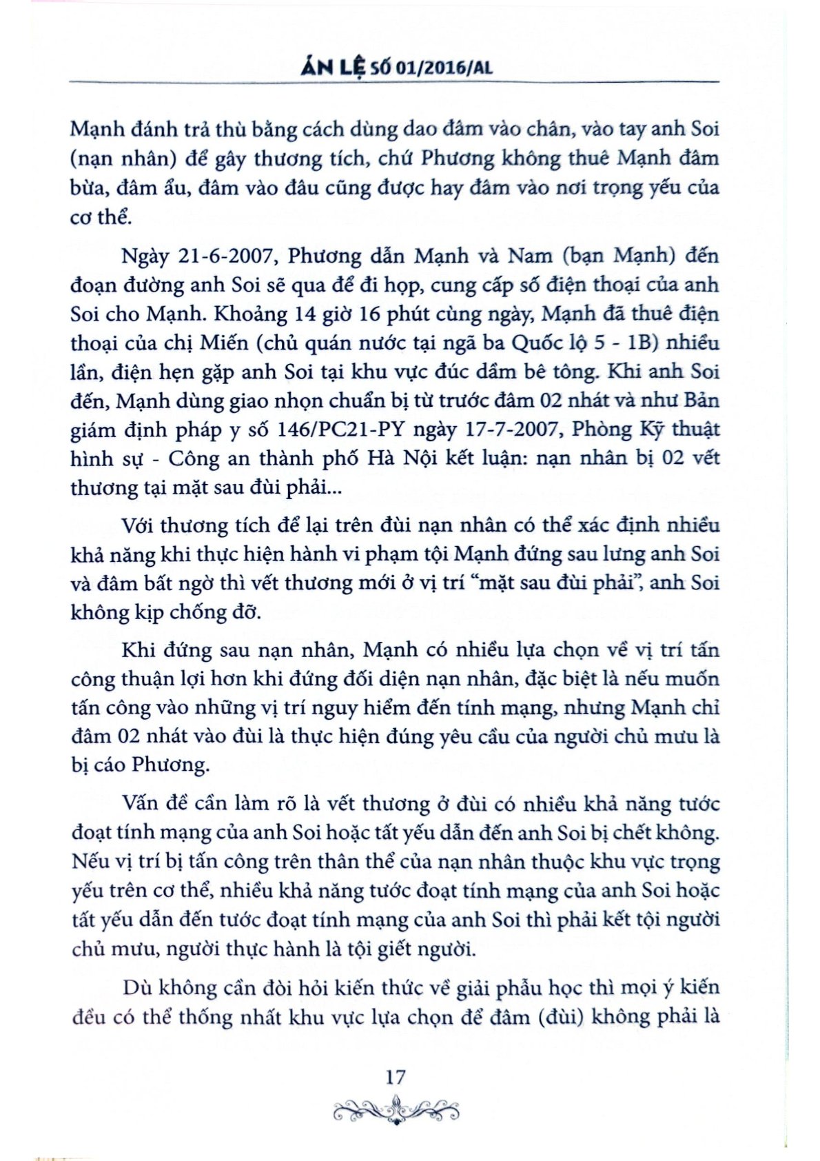 Bình Luận Khoa Học Bản Án Và Án Lệ - Tập 1 - Tưởng Duy Lượng