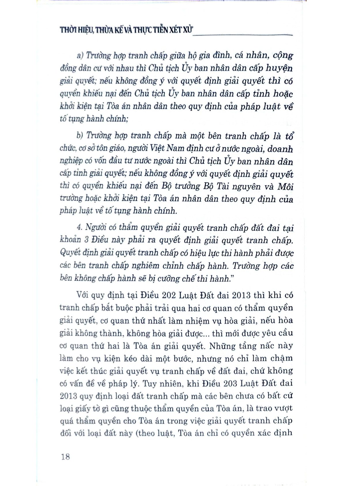 Thời Hiệu, Thừa Kế Và Thực Tiễn Xét Xử ( Tái Bản Lần Thứ Nhất, Có Sửa Đổi, Bổ Sung) - Tưởng Duy Lượng