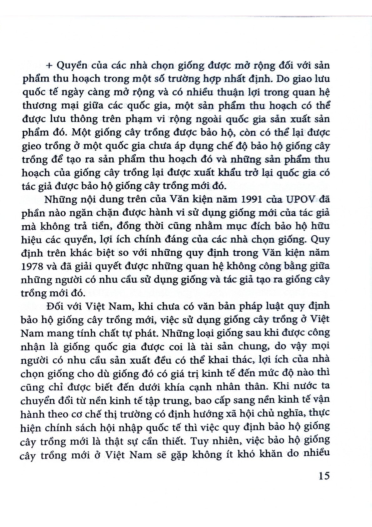 Quyền Sở Hữu Trí Tuệ, Bảo Vệ Và Chuyển Giao  - PGS.TS.Phùng Trung Tập