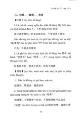 Thực Hành Tiếng Trung Hiệu Quả - Trung Cấp - Nhiều Tác Giả