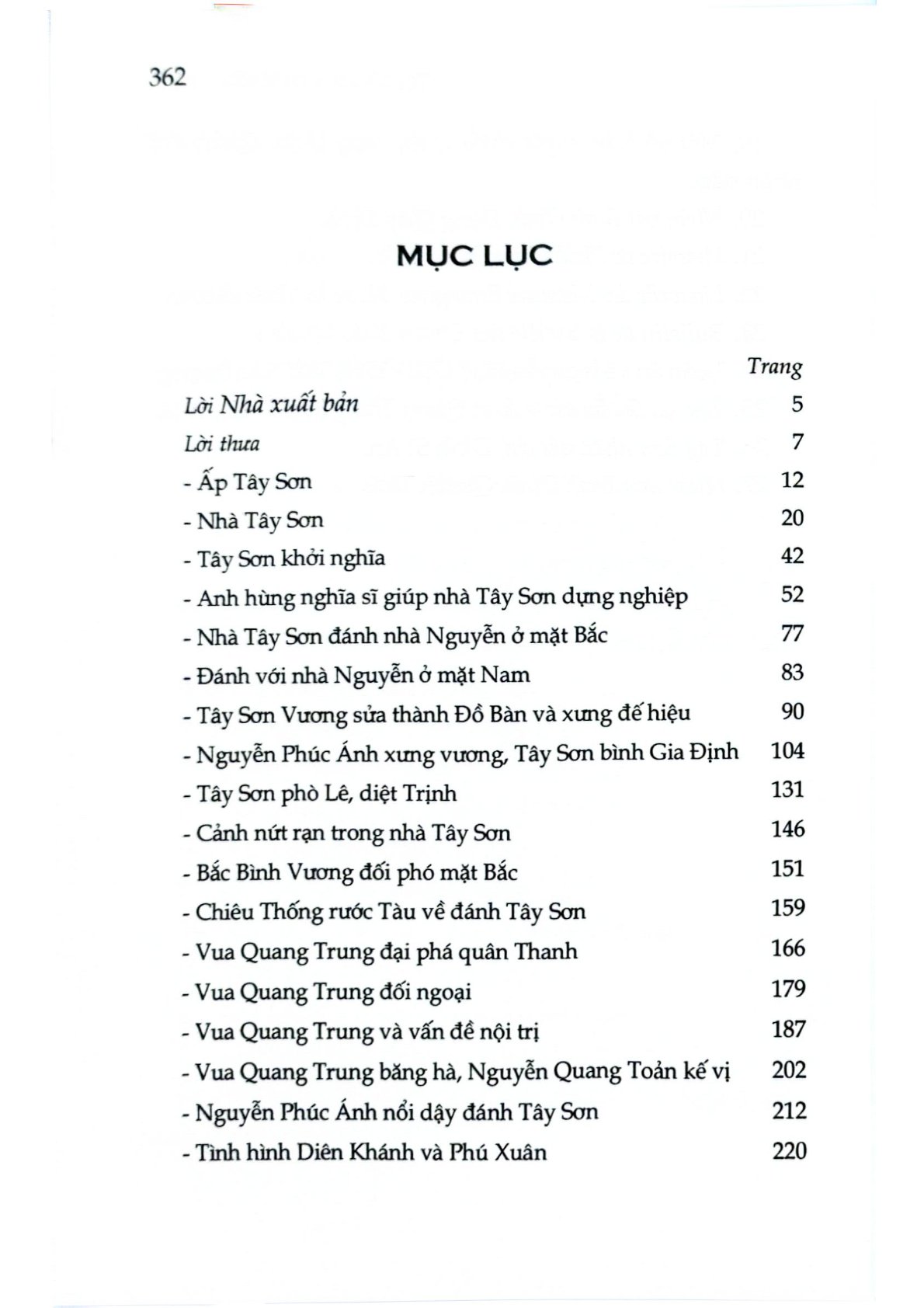 Nhà Tây Sơn - Quách Tấn, Quách Giao (CTQG)