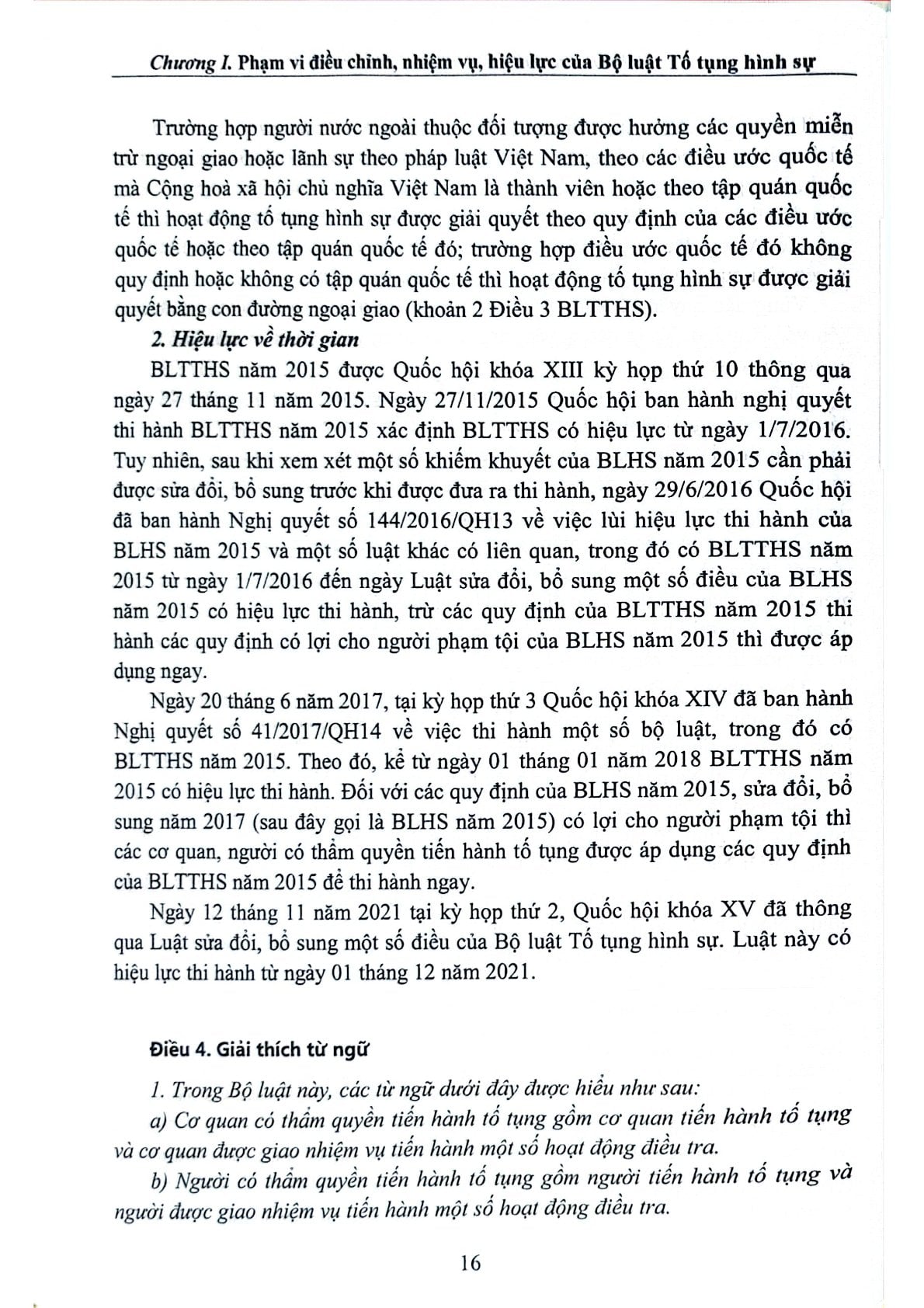 Bình Luận Khoa Học Bộ Luật Tố Tụng Hình Sự Năm 2015 Được Sửa Đổi, Bổ Sung Năm 2021 ( Tái Bản Lần Thứ 2) - TS. Phạm Mạnh Hùng
( Chủ biên)