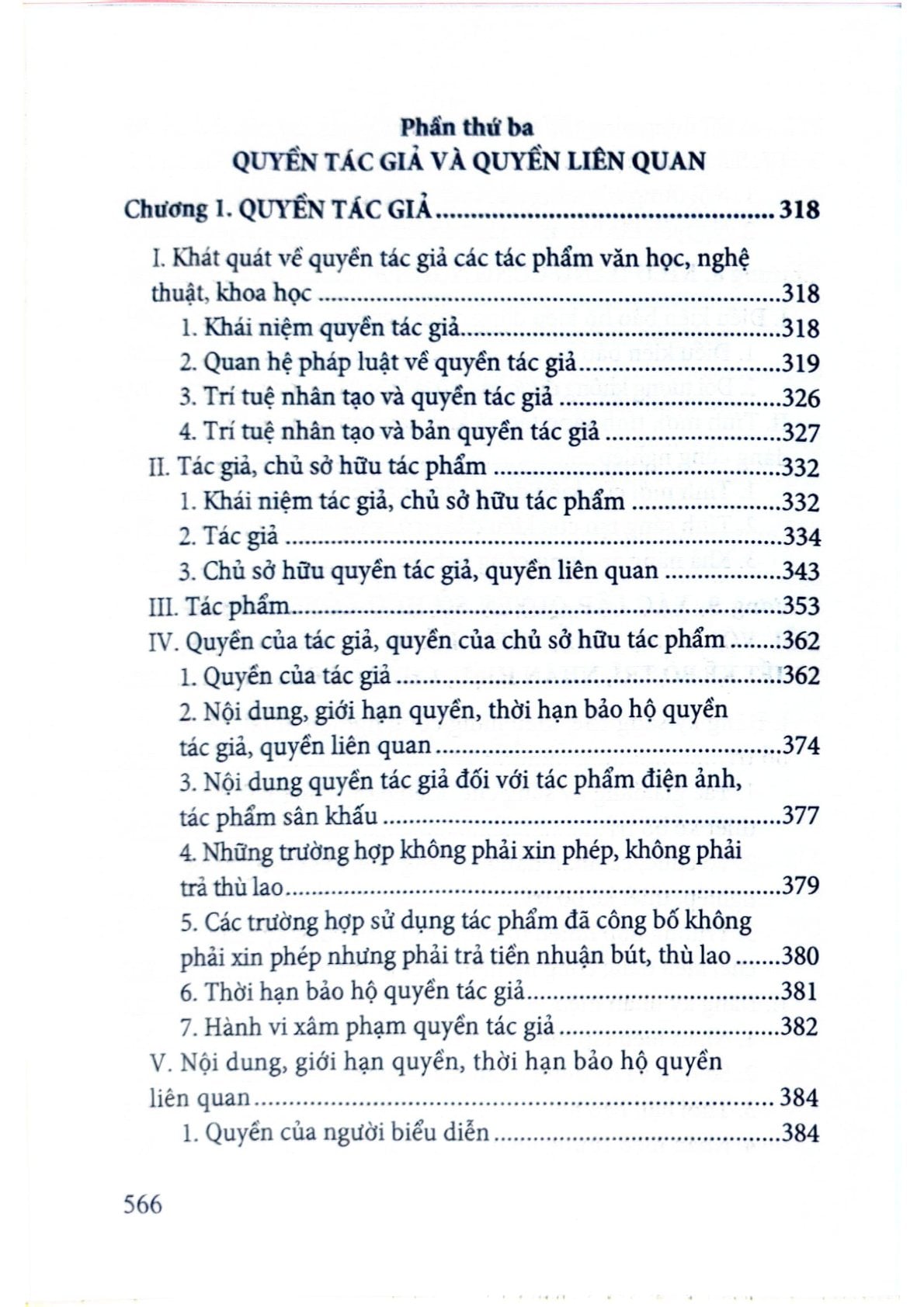 Quyền Sở Hữu Trí Tuệ, Bảo Vệ Và Chuyển Giao  - PGS.TS.Phùng Trung Tập