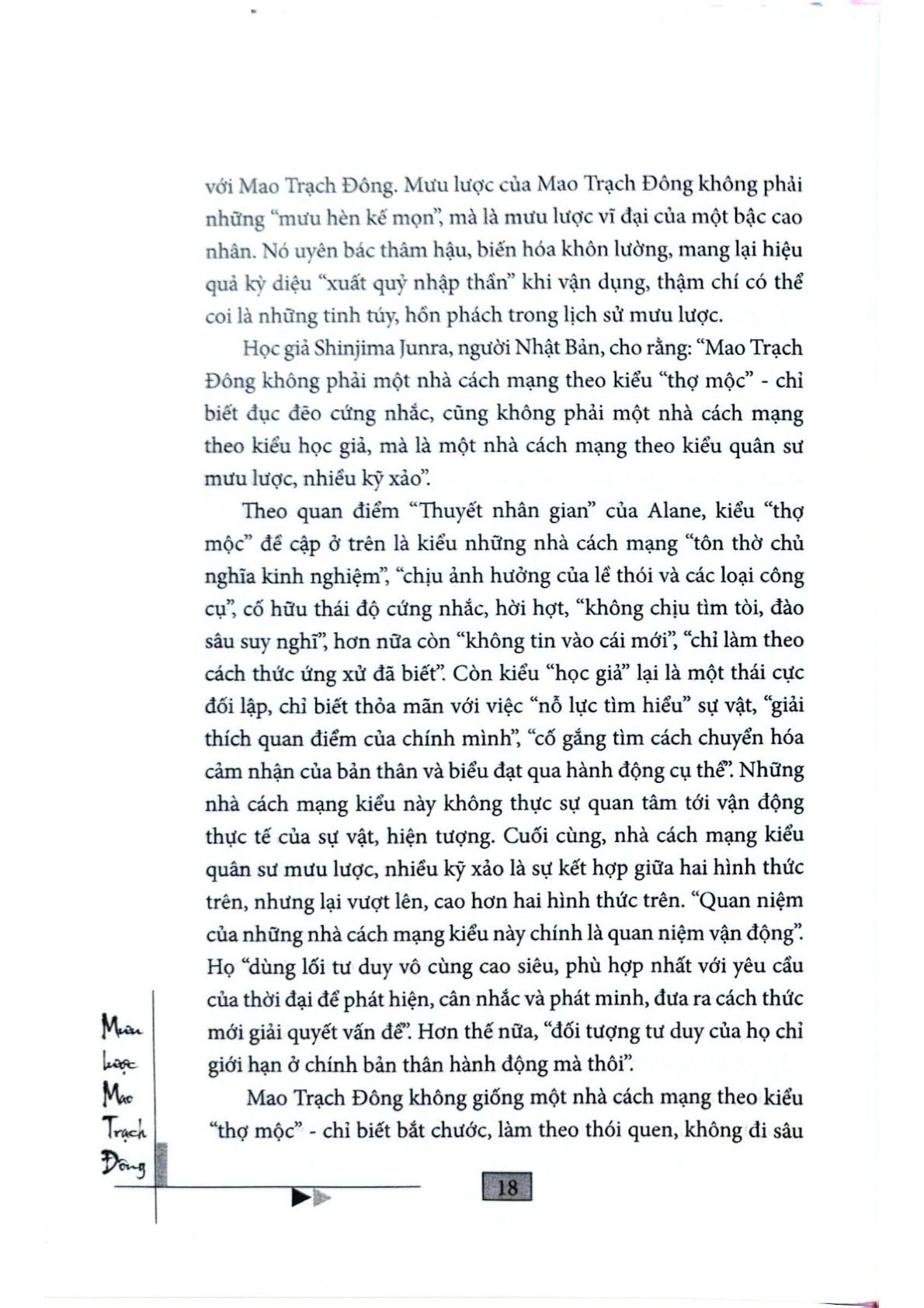 Mưu Lược Mao Trạch Đông - Tiêu Thi Mỹ