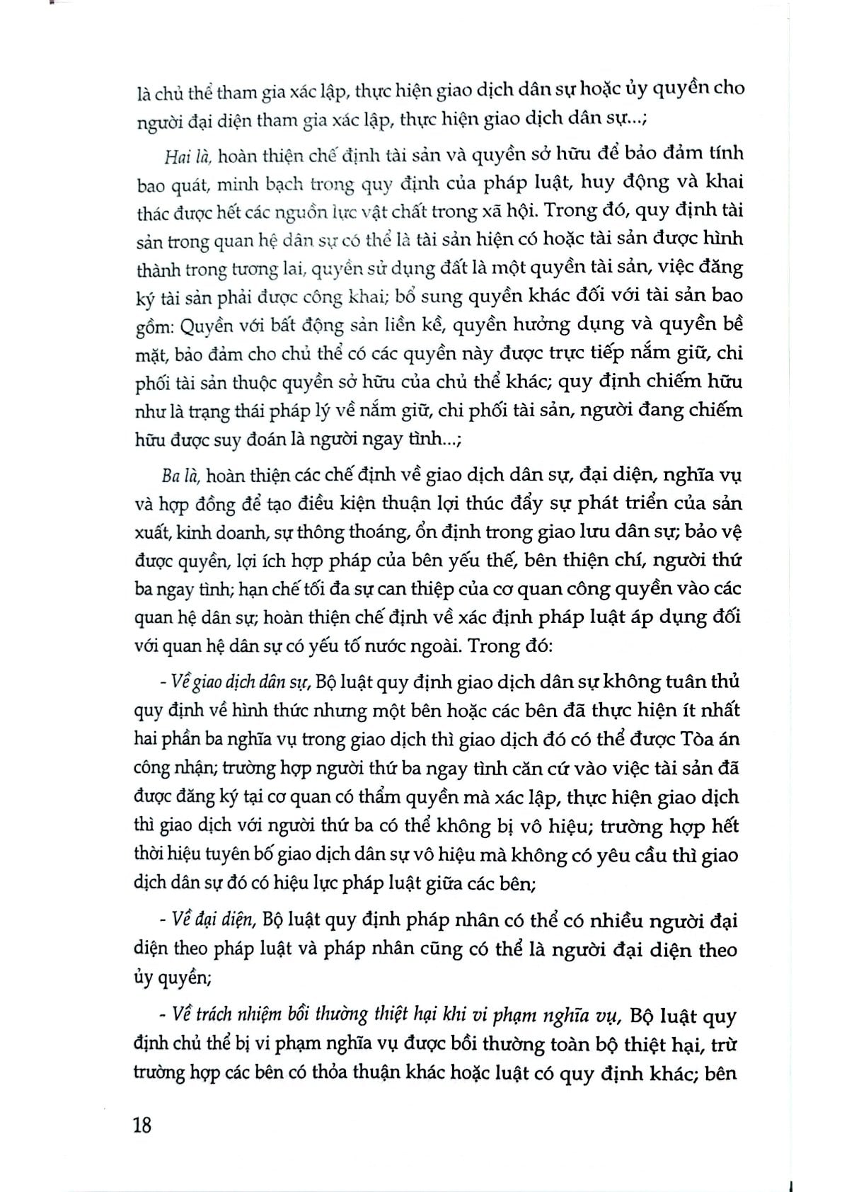 Bộ Luật Dân Sự Năm 2005 Và 2015 Phân Tích – Đối Chiếu - Trương Hồng Quang, Nguyễn Bích Loan (CTQG)