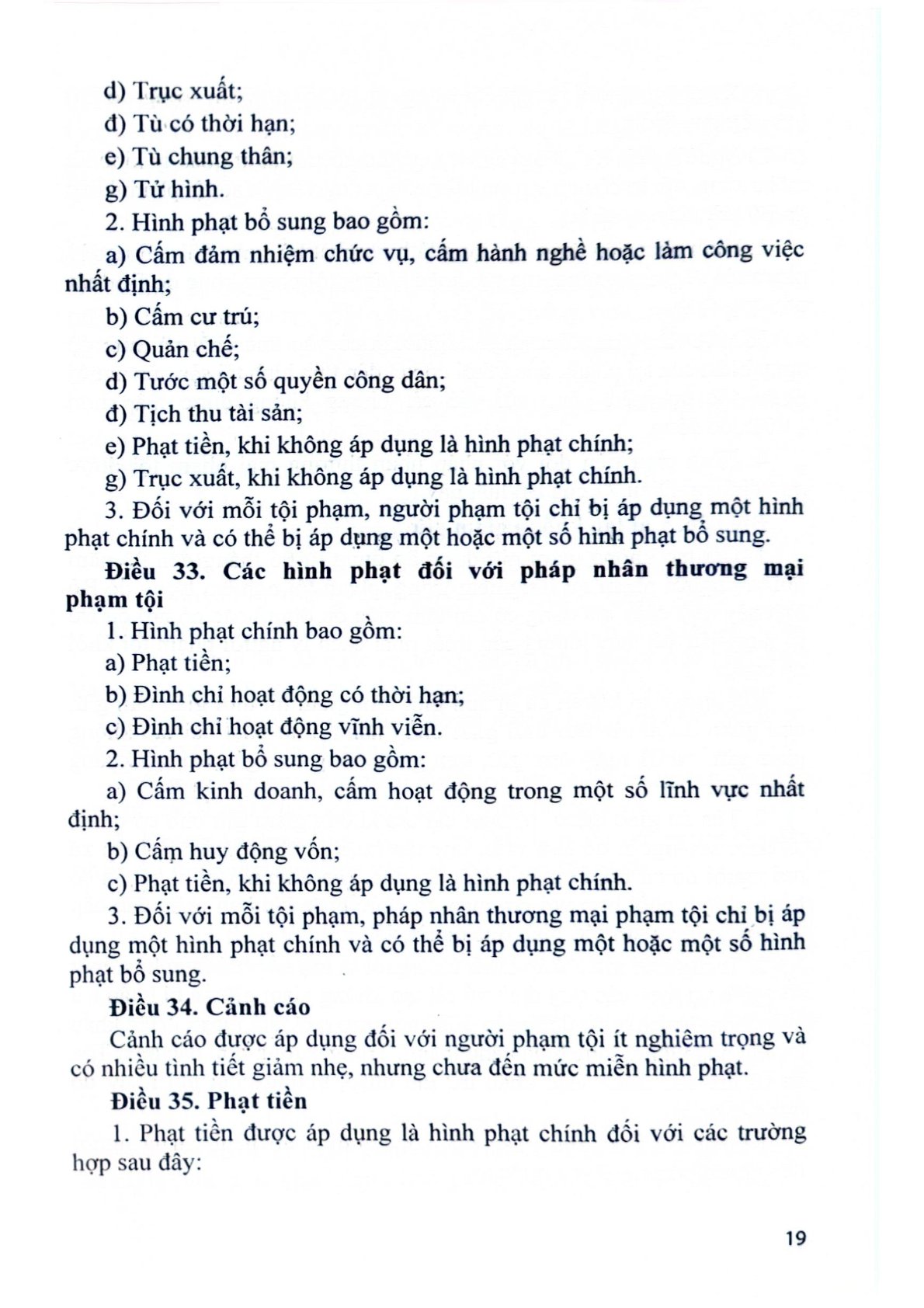 Bộ Luật Hình Sự Năm 2015 Sửa Đổi, Bổ Sung Năm 2017, Bộ Luật Tố Tụng Hình Sự, Luật Tổ Chức Cơ Quan Điều Tra Hình Sự, Luật Thi Hành Tạm Giữ, Tạm Giam  - Quốc Hội