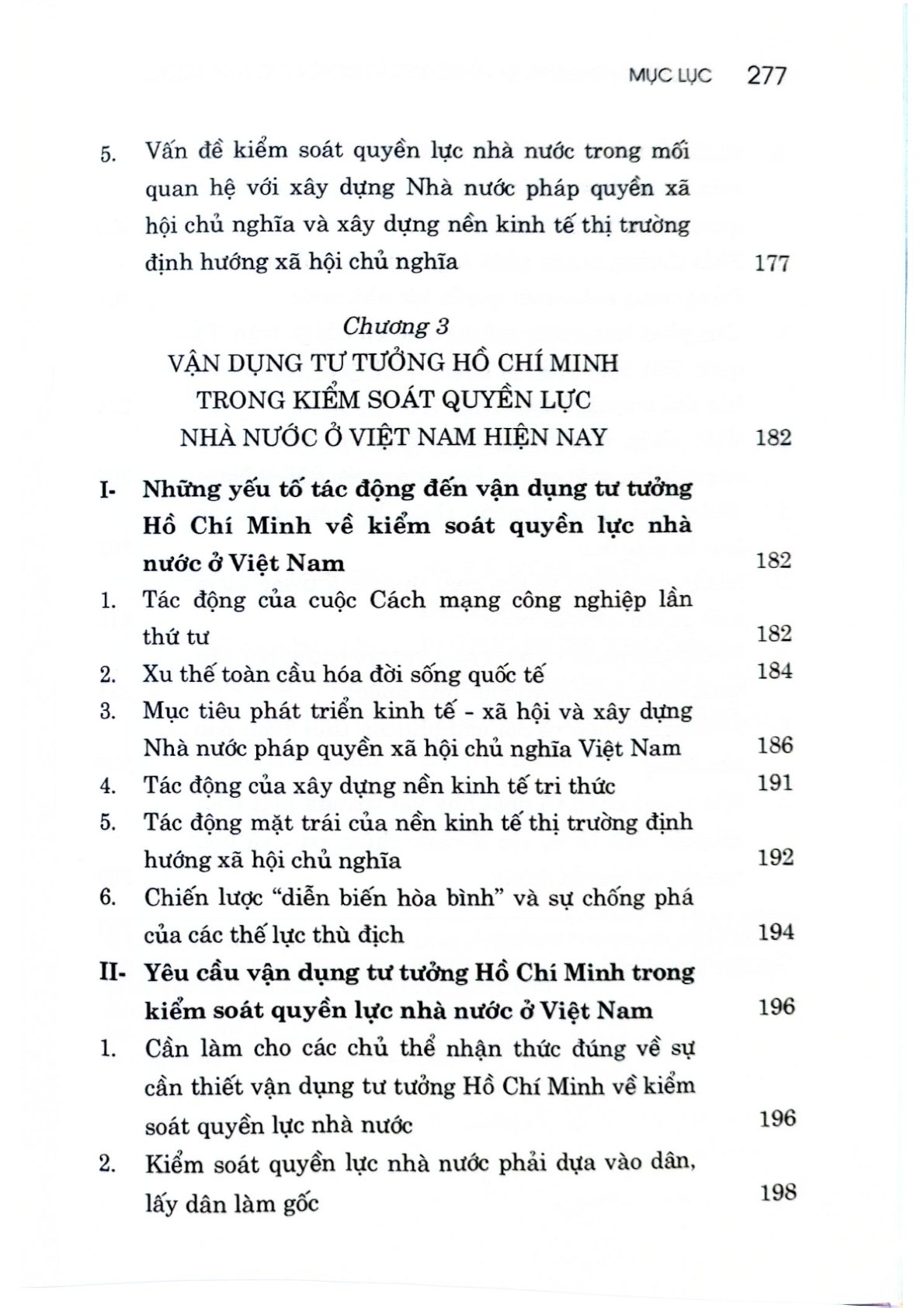 Tư Tưởng Hồ Chí Minh Về Kiểm Soát Quyền Lực Nhà Nước Và Sự Vận Dụng Trong Tình Hình Hiện Nay (Sách Chuyên Khảo) - TS Trịnh Quốc Việt (XB 2024)