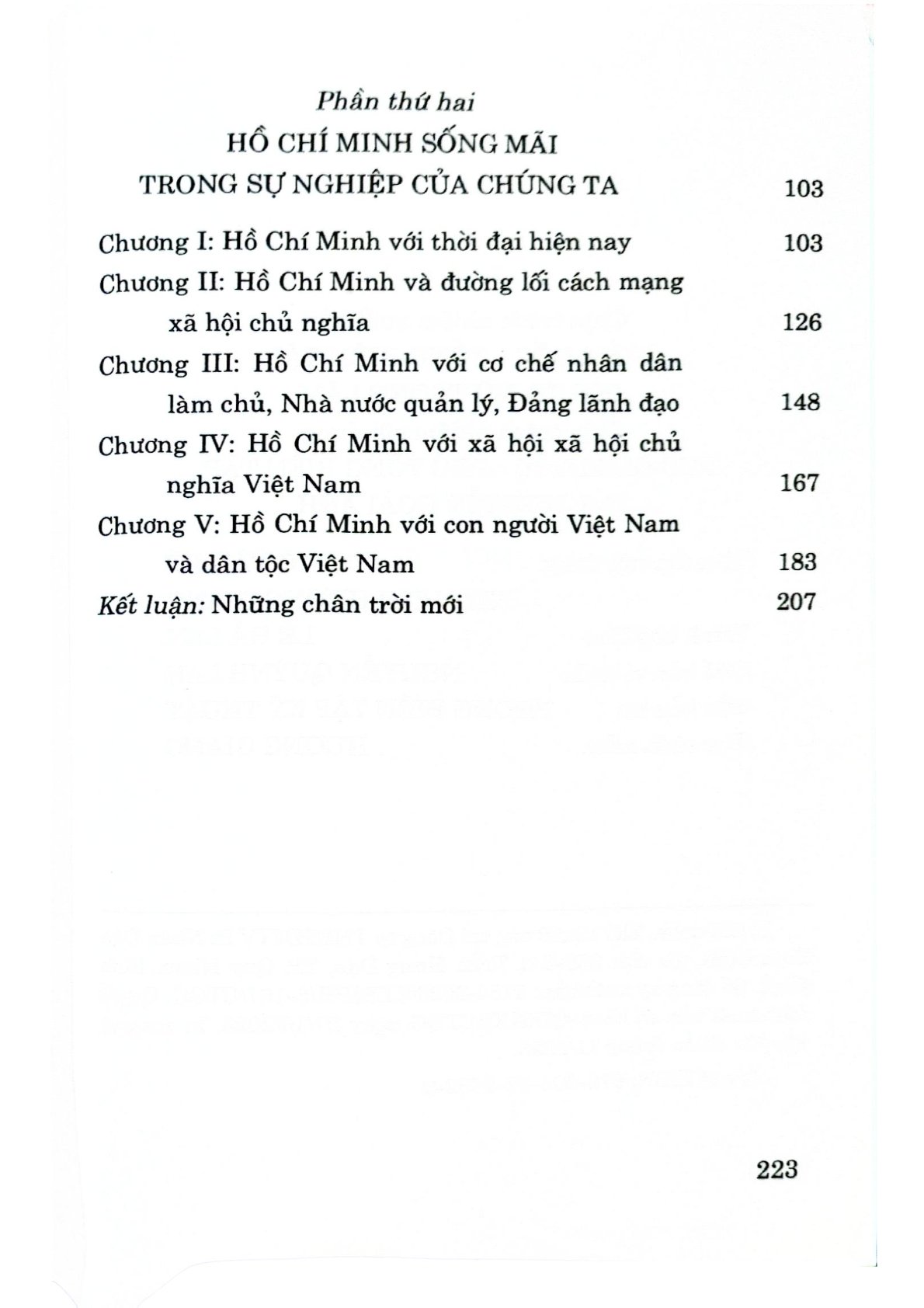 Hồ Chí Minh – Quá Khứ, Hiện Tại Và Tương Lai - Phạm Văn Đồng (CTQG)