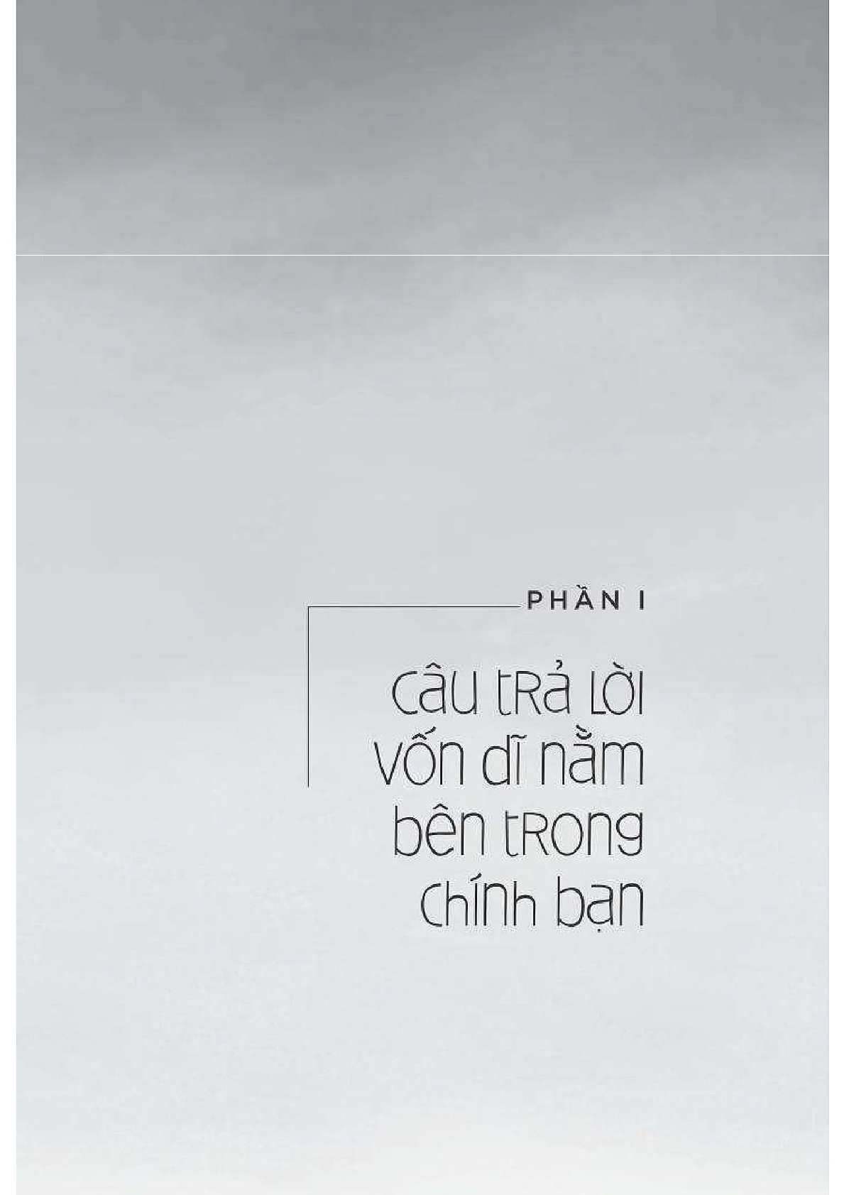 Thanh Xuân, Sao Mà Đau Đớn - Rando Kim
