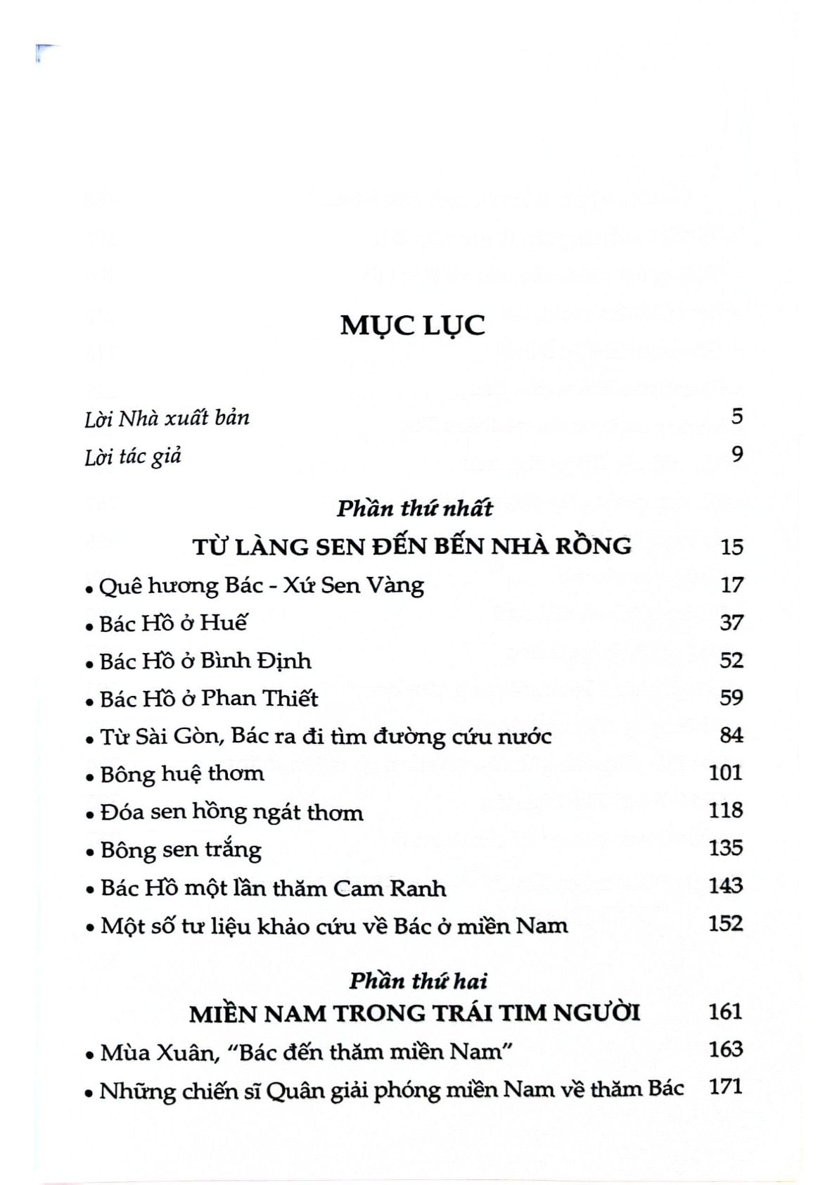 Từ Làng Sen Đến Bến Nhà Rồng (Ký) (Xuất Bản Lần Thứ 22, Có Sửa Chữa, Bổ Sung) - Trình Quang Phú (CTQG)