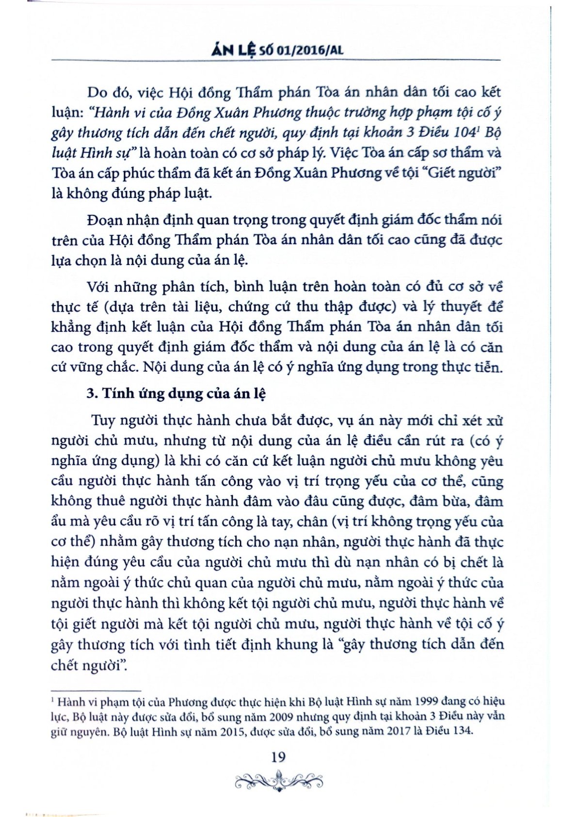 Bình Luận Khoa Học Bản Án Và Án Lệ - Tập 1 - Tưởng Duy Lượng