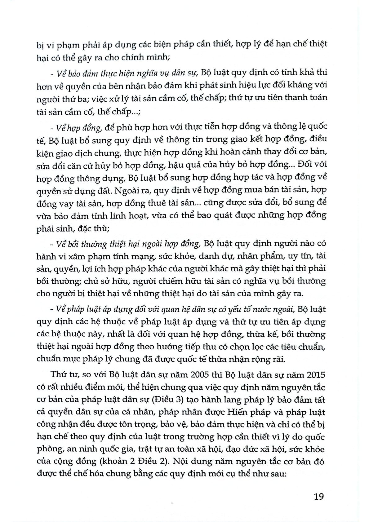 Bộ Luật Dân Sự Năm 2005 Và 2015 Phân Tích – Đối Chiếu - Trương Hồng Quang, Nguyễn Bích Loan (CTQG)