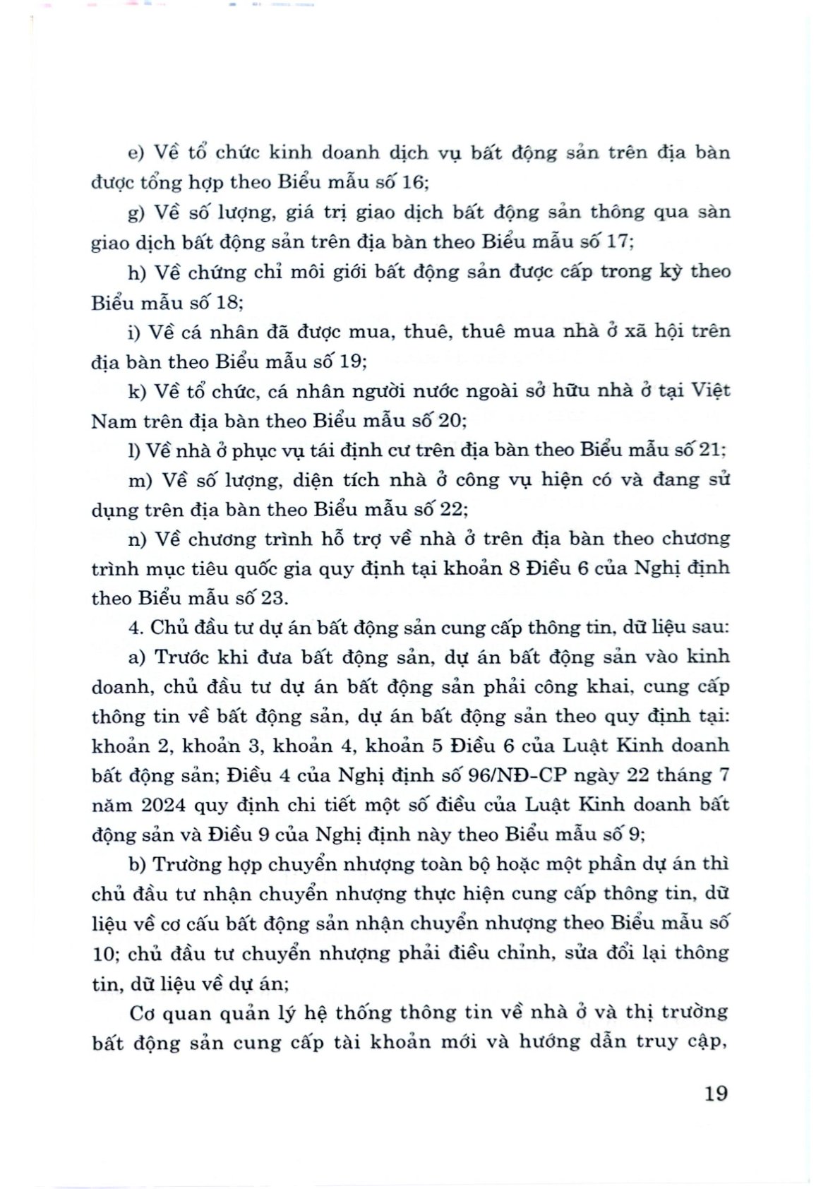 Các Văn Bản Hướng Dẫn Thi Hành Luật Kinh Doanh Bất Động Sản Năm 2023 (Sửa Đổi, Bổ Sung Năm 2024) - Quốc hội (CTQG)