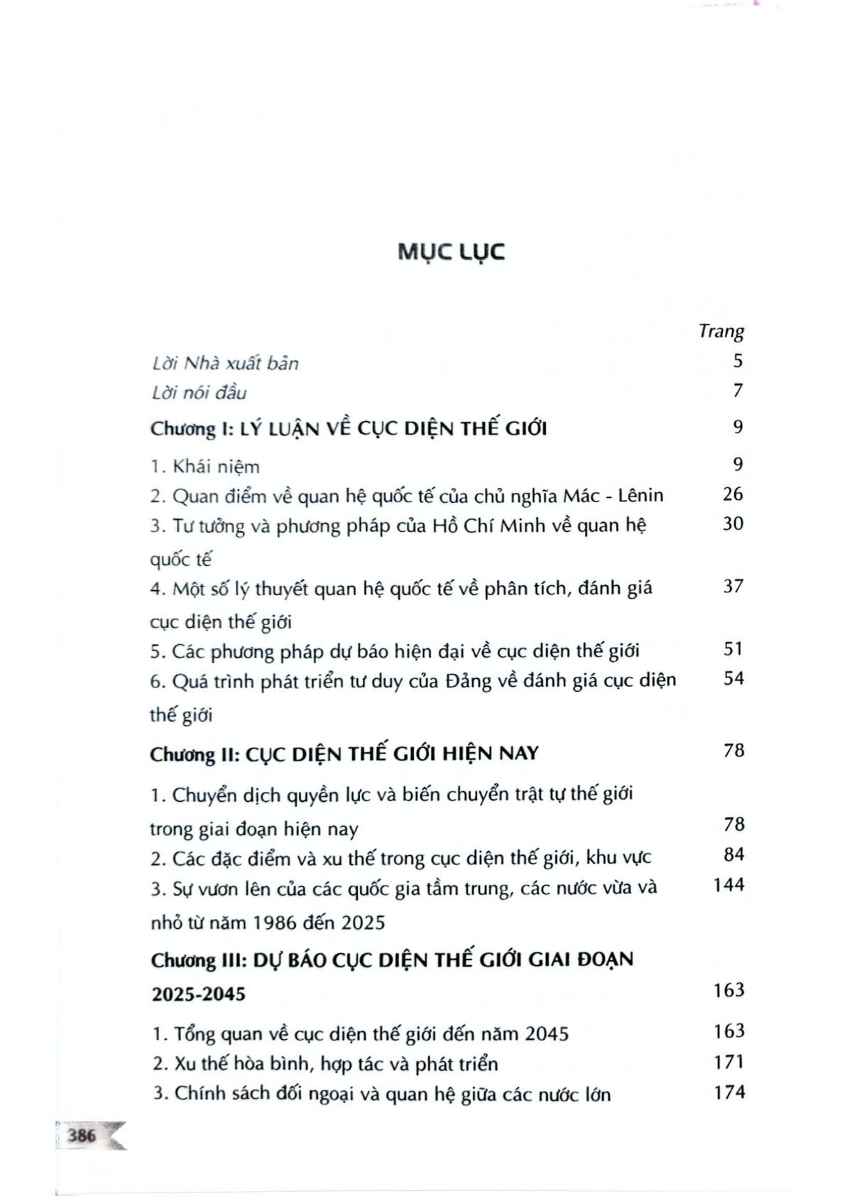 Cục Diện Thế Giới Đến Năm 2045 - TS. Nguyễn Minh Vũ 
(Chủ biên) (CTQG)