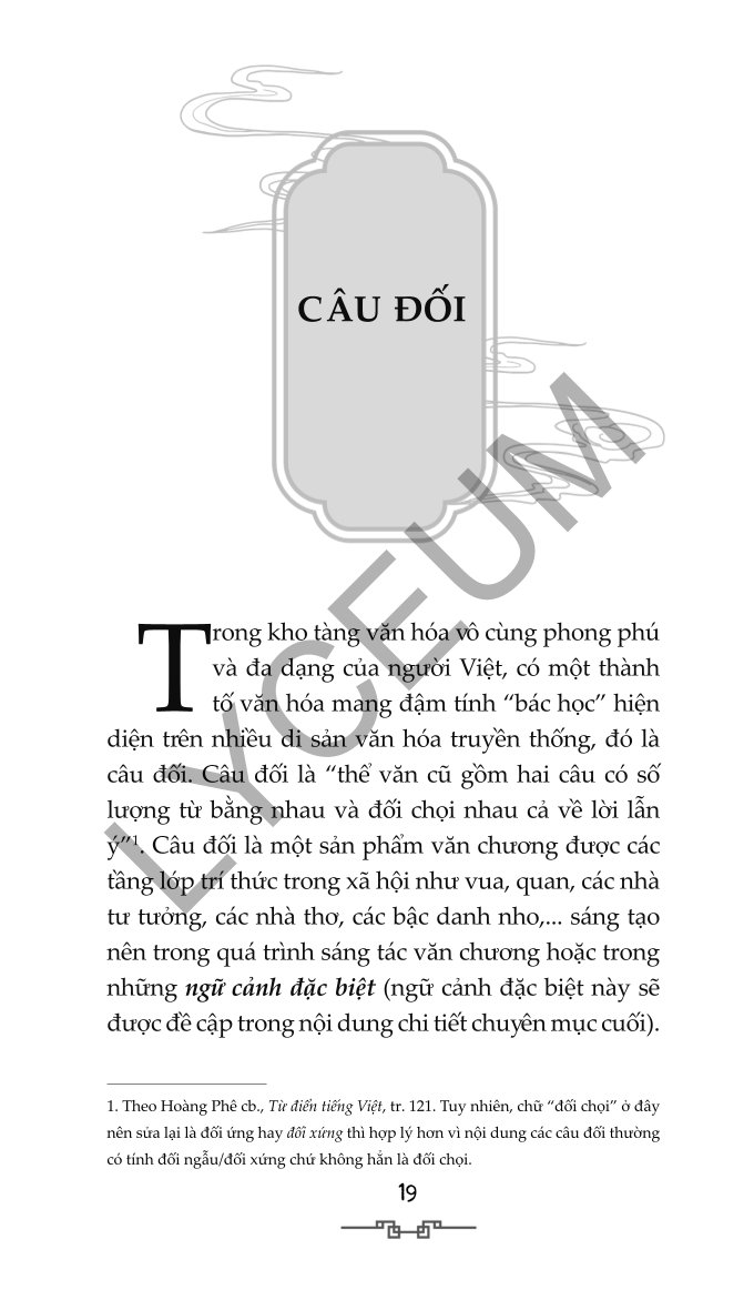 Những Biểu Tượng Đặc Trưng Trong Văn Hóa Truyền Thống Việt Nam - Tập 1 - Các Bộ Biểu Tượng - Đinh Hồng Hải