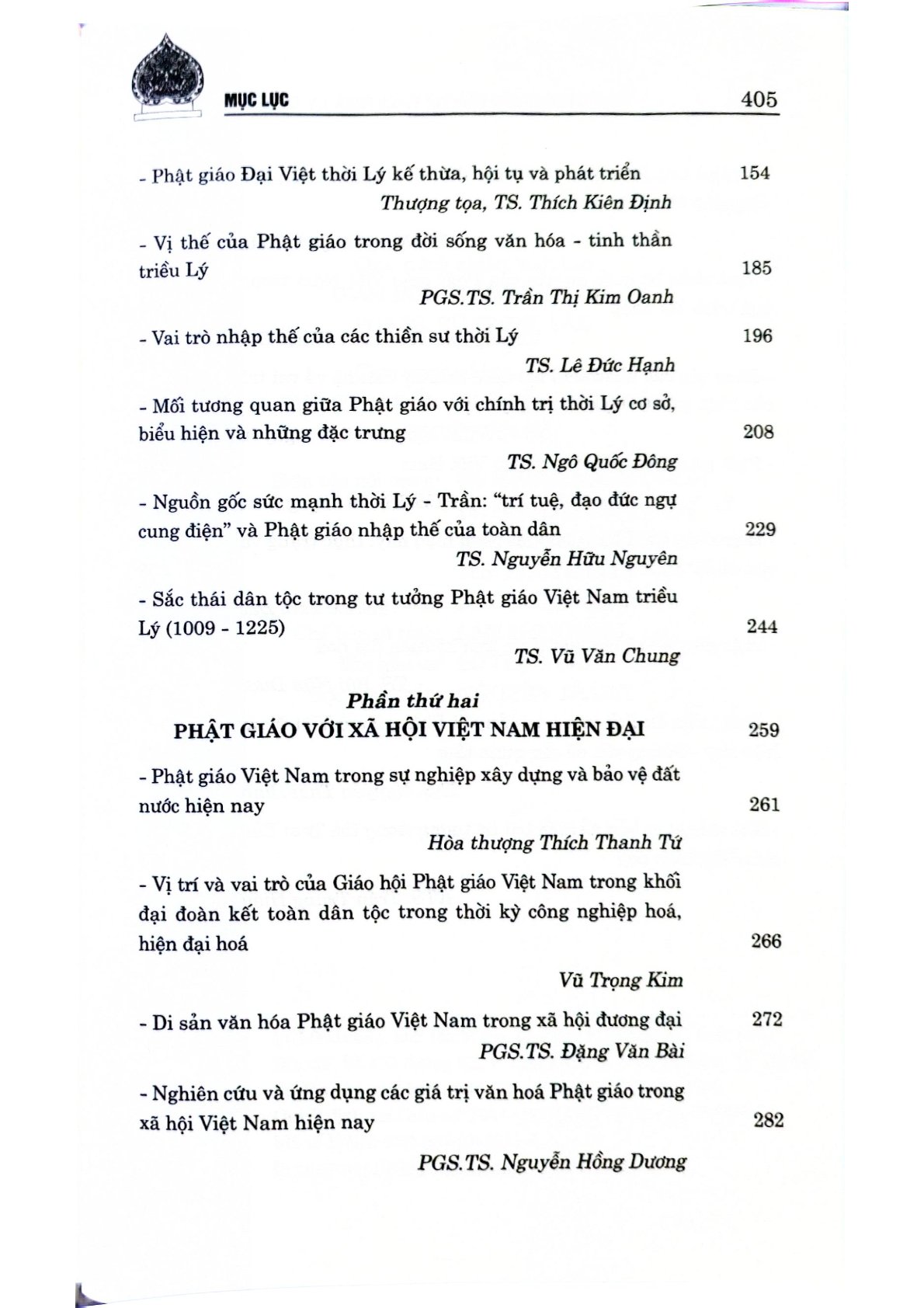 Phật Giáo Với Dân Tộc - Từ Thời Nhà Lý Đến Nay - TS Thích Đức Thiện, Nguyễn Thái Bình (CTQG)