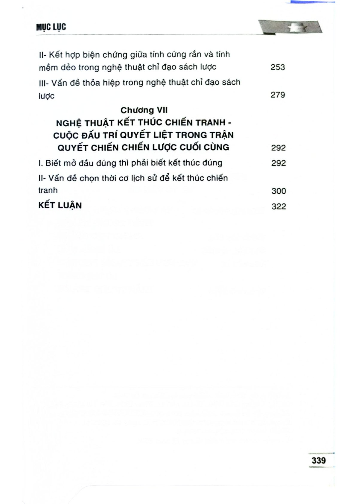 Cuộc Đấu Trí Ở Tầm Cao Của Trí Tuệ Việt Nam - Giáo sư Trần Nhâm (CTQG)