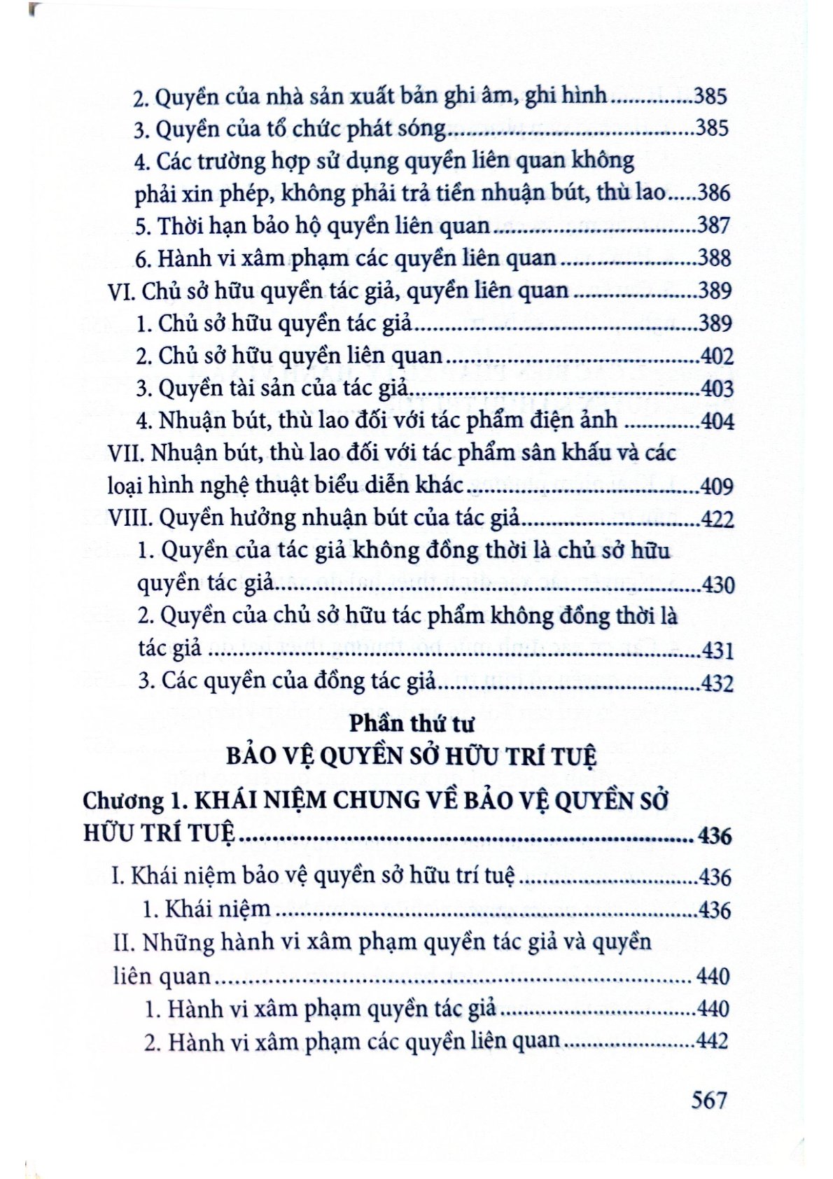 Quyền Sở Hữu Trí Tuệ, Bảo Vệ Và Chuyển Giao  - PGS.TS.Phùng Trung Tập