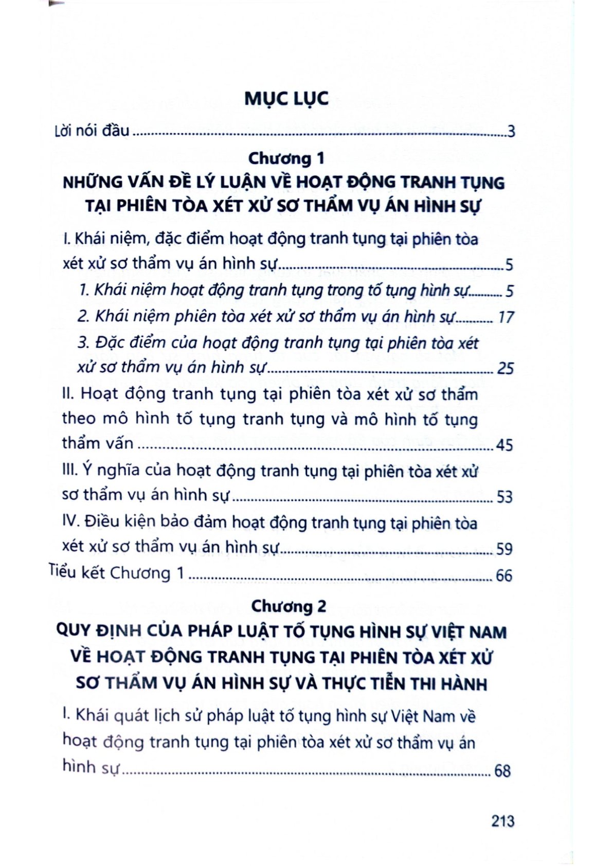 Hoạt Động Tranh Tụng Tại Phiên Toà Xét Xử Sơ Thẩm Vụ Án Hình Sự (Sách Chuyên Khảo)  - TS. Nguyễn Thị Mai