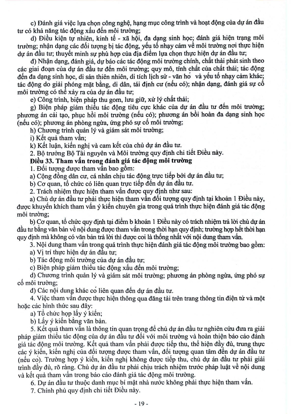 Luật Bảo Vệ Môi Trường Và Văn Bản Hướng Dẫn Thi Hành - Quốc Hội