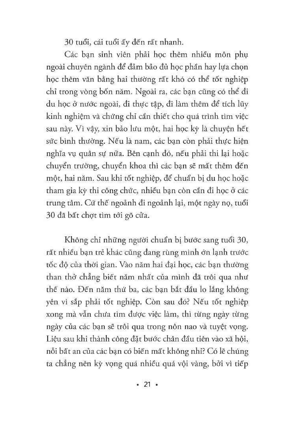 Thanh Xuân, Sao Mà Đau Đớn - Rando Kim