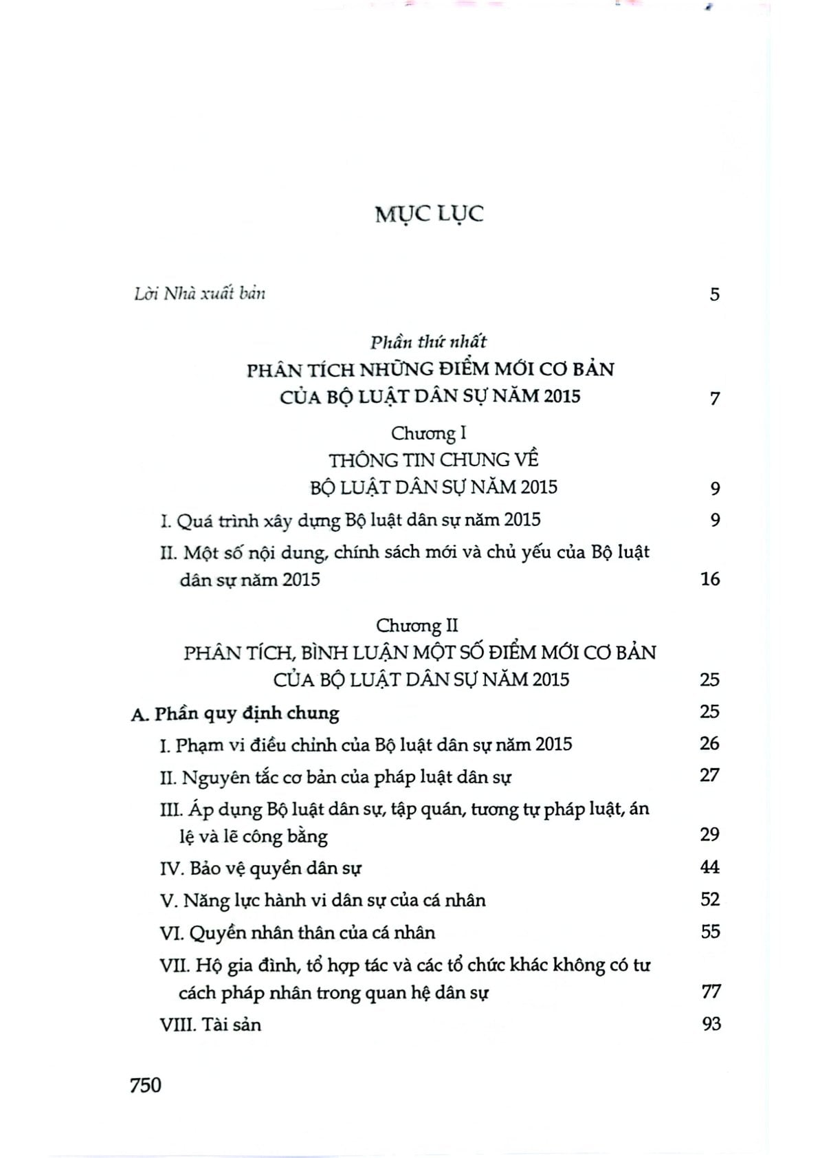 Bộ Luật Dân Sự Năm 2005 Và 2015 Phân Tích – Đối Chiếu - Trương Hồng Quang, Nguyễn Bích Loan (CTQG)