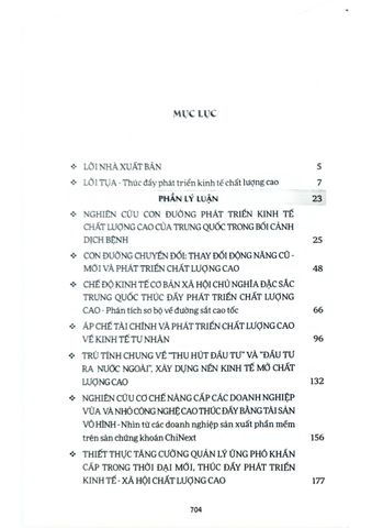  Con Đường Trung Quốc Và Phát Triển Kinh Tế Chất Lượng Cao - Lệ Dĩ Ninh (chủ biên)
Trình Chí Cường (Phó Chủ biên)
Triệu Thu Vận (Trợ lý Chủ biên) (CTQG) 