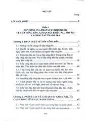 Pháp Luật Và Thực Tiễn Thực Hiện Pháp Luật Về Tiếp Công Dân, Giải Quyết Khiếu Nại, Tố Cáo Và Công Tác Thanh Tra  - PGS.TS. Nguyễn Thị Ngọc Hoa