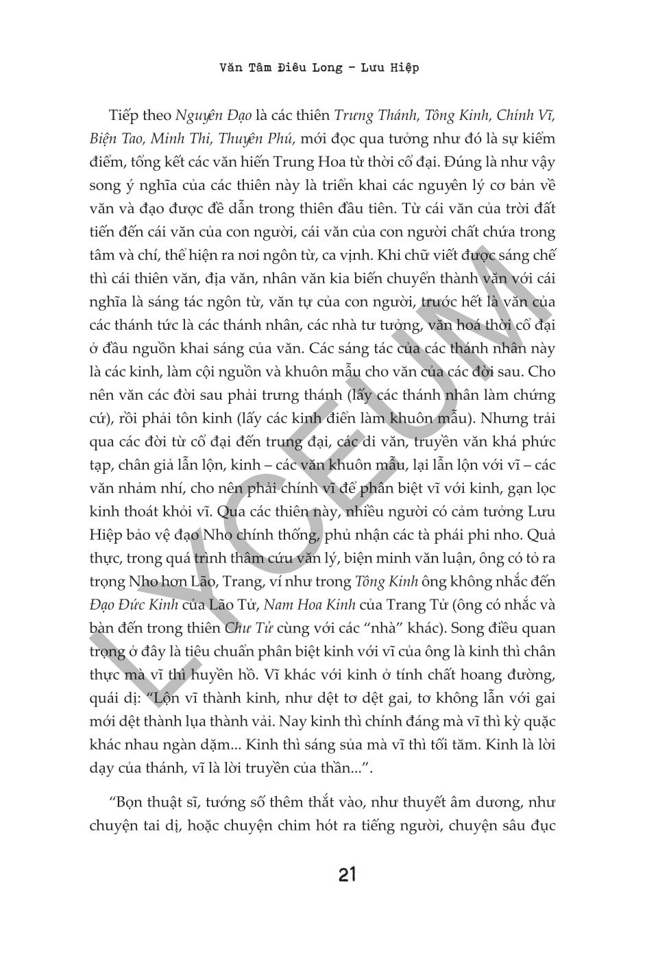 Văn Tâm Điêu Long - Tư Tưởng Mỹ Học Kinh Điển Trung Hoa - Lưu Hiệp