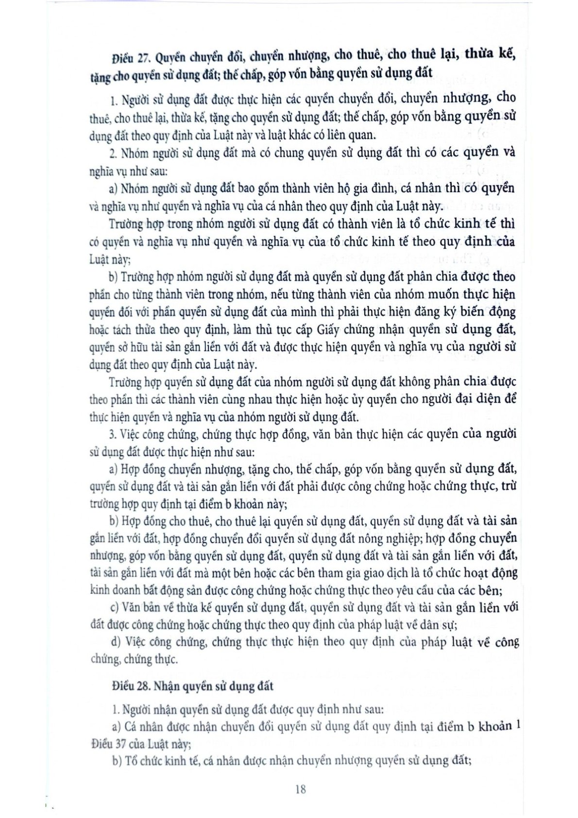 Luật Đất Đai Năm 2024 Và Các Văn Bản Hướng Dẫn Thi Hành - Quốc hội