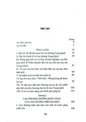 Đặc Khu Kinh Tế Và Con Đường Trung Quốc (Sách Tham Khảo, Xuất Bản Lần Thứ Hai) - Đào Nhất Đào, Lỗ Chí Quốc