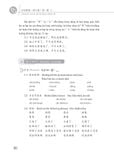  Giáo trình Hán ngữ 3 tập 2 quyển thượng phiên bản 3 