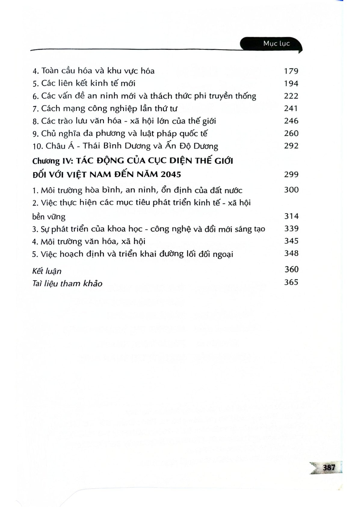 Cục Diện Thế Giới Đến Năm 2045 - TS. Nguyễn Minh Vũ 
(Chủ biên) (CTQG)