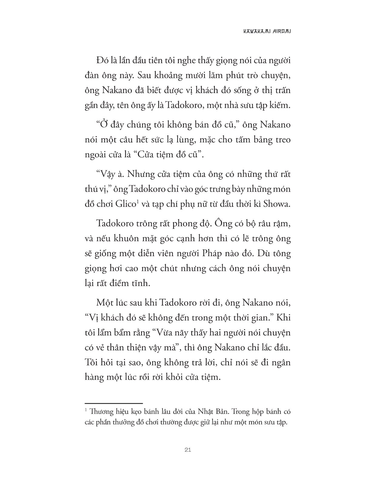 Cửa Tiệm Đồ Cũ Nakano - Kawakami Hiromi