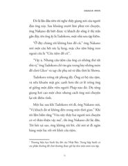 Cửa Tiệm Đồ Cũ Nakano - Kawakami Hiromi