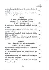 Đặc Khu Kinh Tế Và Con Đường Trung Quốc (Sách Tham Khảo, Xuất Bản Lần Thứ Hai) - Đào Nhất Đào, Lỗ Chí Quốc