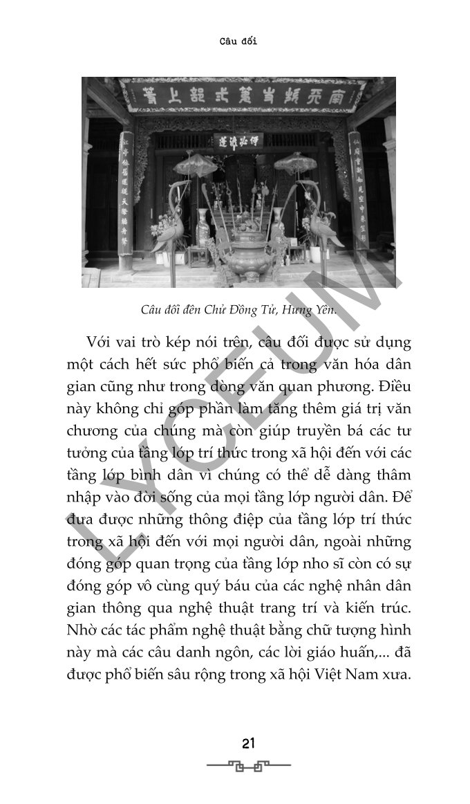 Những Biểu Tượng Đặc Trưng Trong Văn Hóa Truyền Thống Việt Nam - Tập 1 - Các Bộ Biểu Tượng - Đinh Hồng Hải