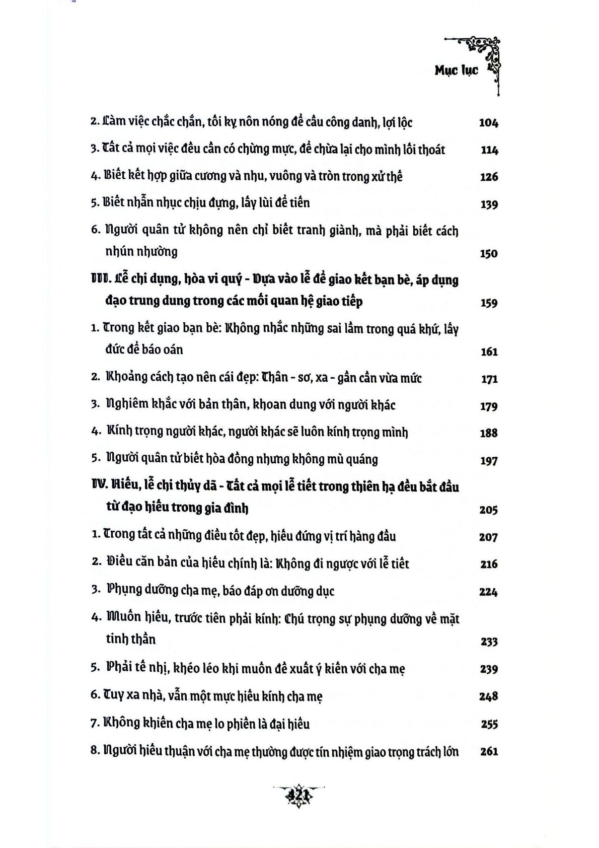 Sách Thánh Hiền - Lễ - Hạng Cửu Vũ - Chiêm Dật Thiên (CTQG)