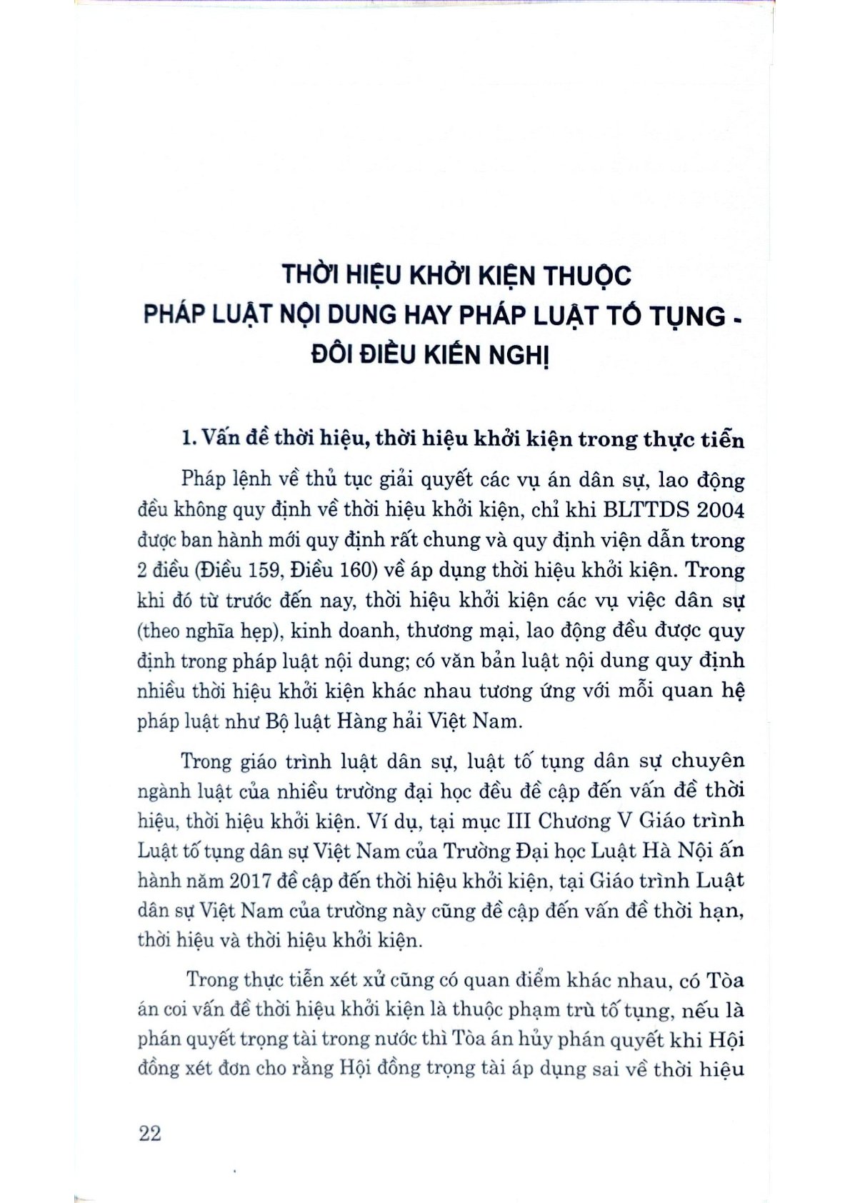 Thời Hiệu, Thừa Kế Và Thực Tiễn Xét Xử ( Tái Bản Lần Thứ Nhất, Có Sửa Đổi, Bổ Sung) - Tưởng Duy Lượng