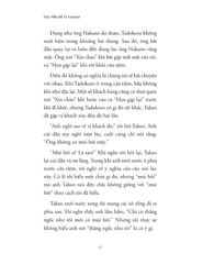 Cửa Tiệm Đồ Cũ Nakano - Kawakami Hiromi