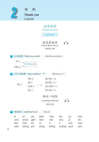  Giáo trình phát triển Hán ngữ Nói - Giao tiếp Sơ cấp 1 (TB 2023) 