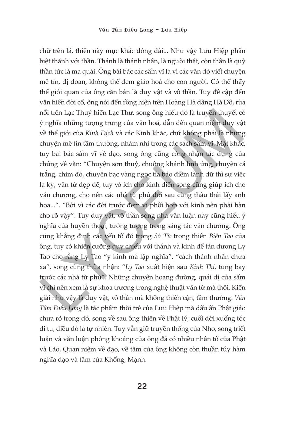 Văn Tâm Điêu Long - Tư Tưởng Mỹ Học Kinh Điển Trung Hoa - Lưu Hiệp