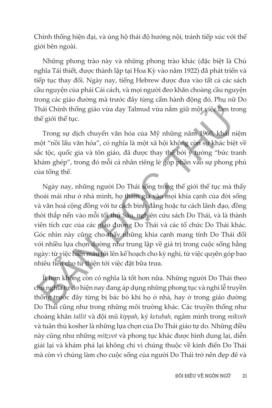 Sống Và Tư Duy Như Người Do Thái - Anita Diamant & Howard Cooper