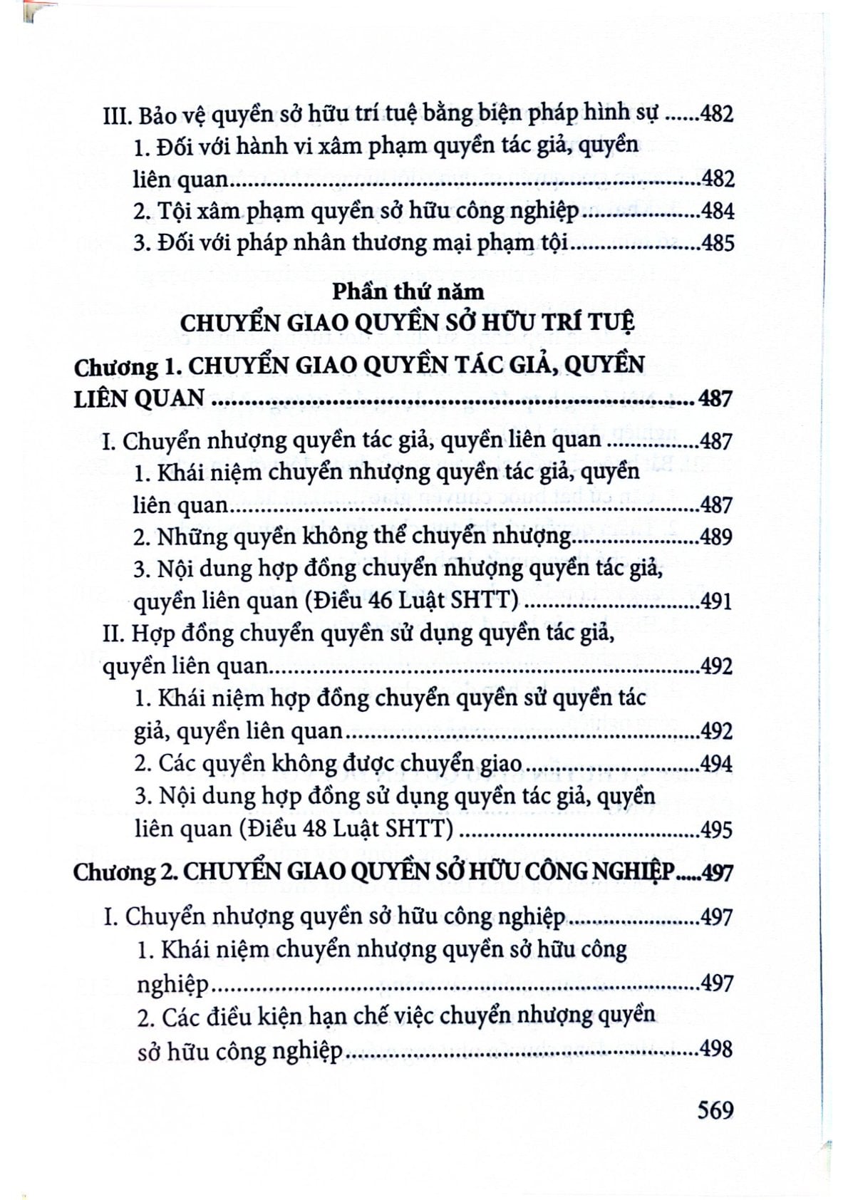 Quyền Sở Hữu Trí Tuệ, Bảo Vệ Và Chuyển Giao  - PGS.TS.Phùng Trung Tập