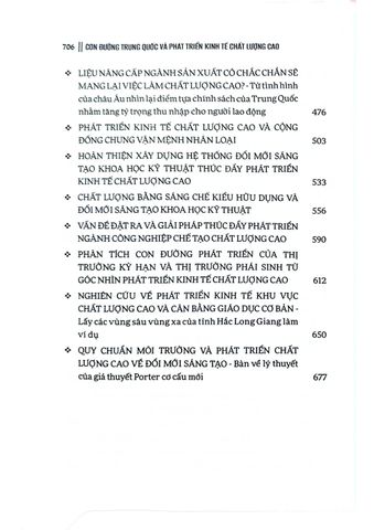  Con Đường Trung Quốc Và Phát Triển Kinh Tế Chất Lượng Cao - Lệ Dĩ Ninh (chủ biên)
Trình Chí Cường (Phó Chủ biên)
Triệu Thu Vận (Trợ lý Chủ biên) (CTQG) 