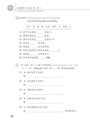  Giáo trình Hán ngữ 3 tập 2 quyển thượng phiên bản 3 
